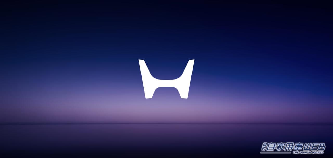 |ホンダ、新グローバルEV「Honda 0シリーズ」のコンセプトモデルをCES 2024で世界初公開