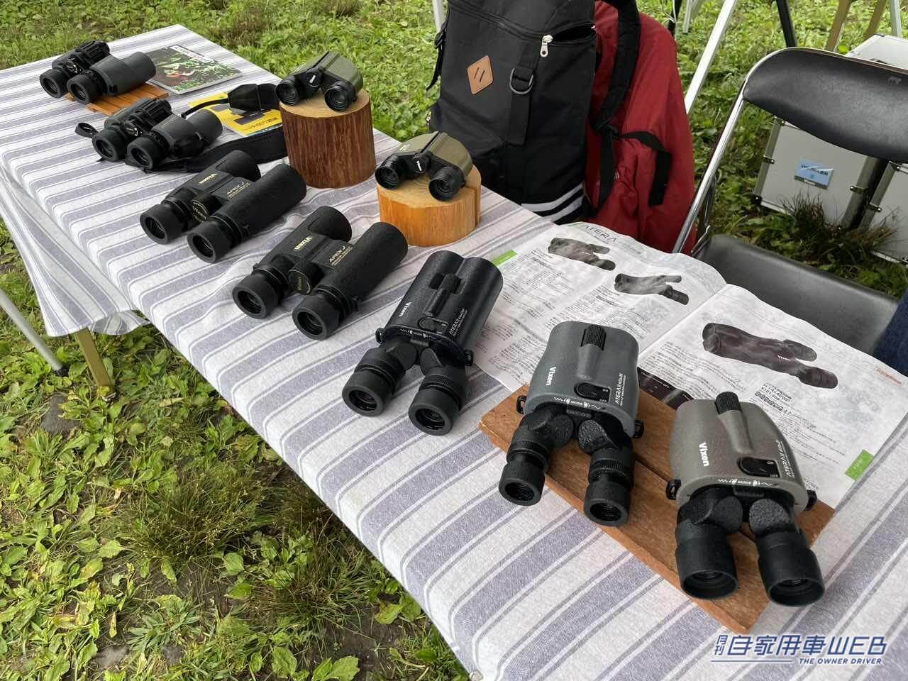 |アウトドアを愛する人とミツビシの車が大集合! 「スターキャンプ2023」