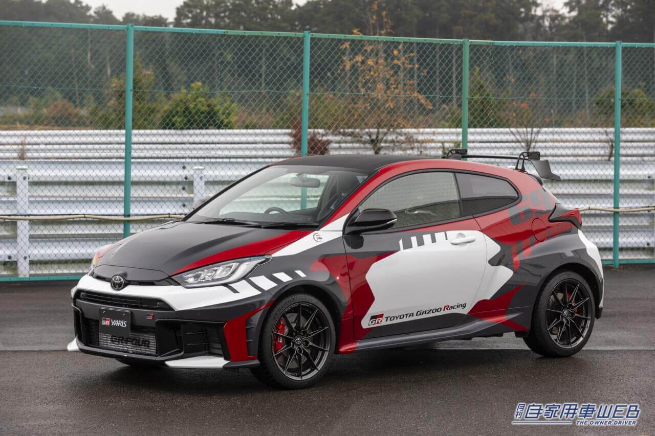 |WRCドライバーが監修した特別なGRヤリス、市販モデルとして発表。「GRヤリス RZ“High-performance・Sébastien Ogier Edition」「GRヤリス RZ“High-performance・Kalle Rovanperä Edition」を限定販売