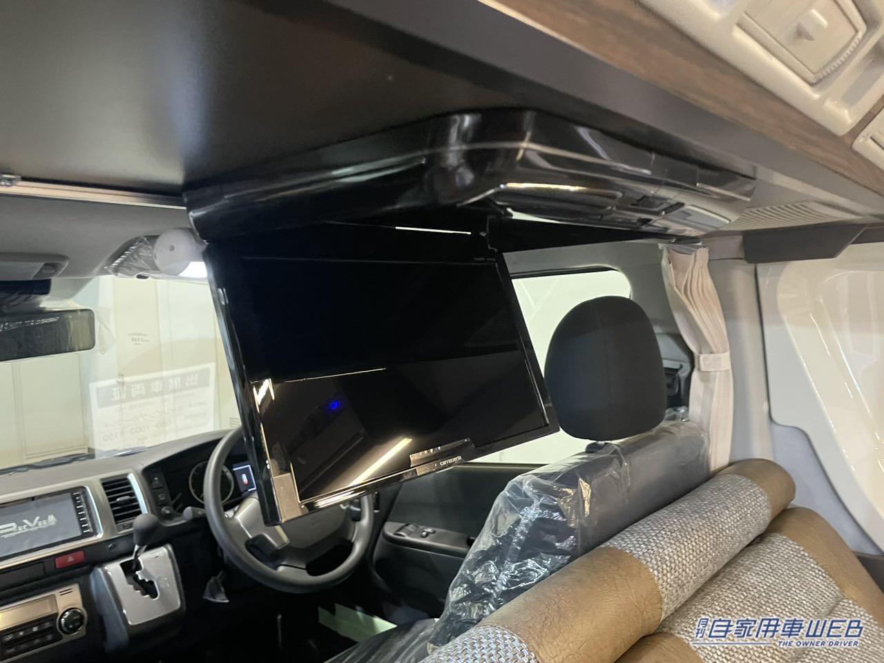 |スライド式の2段ベッドが超便利! トヨタ ハイエースがベースのキャンパー