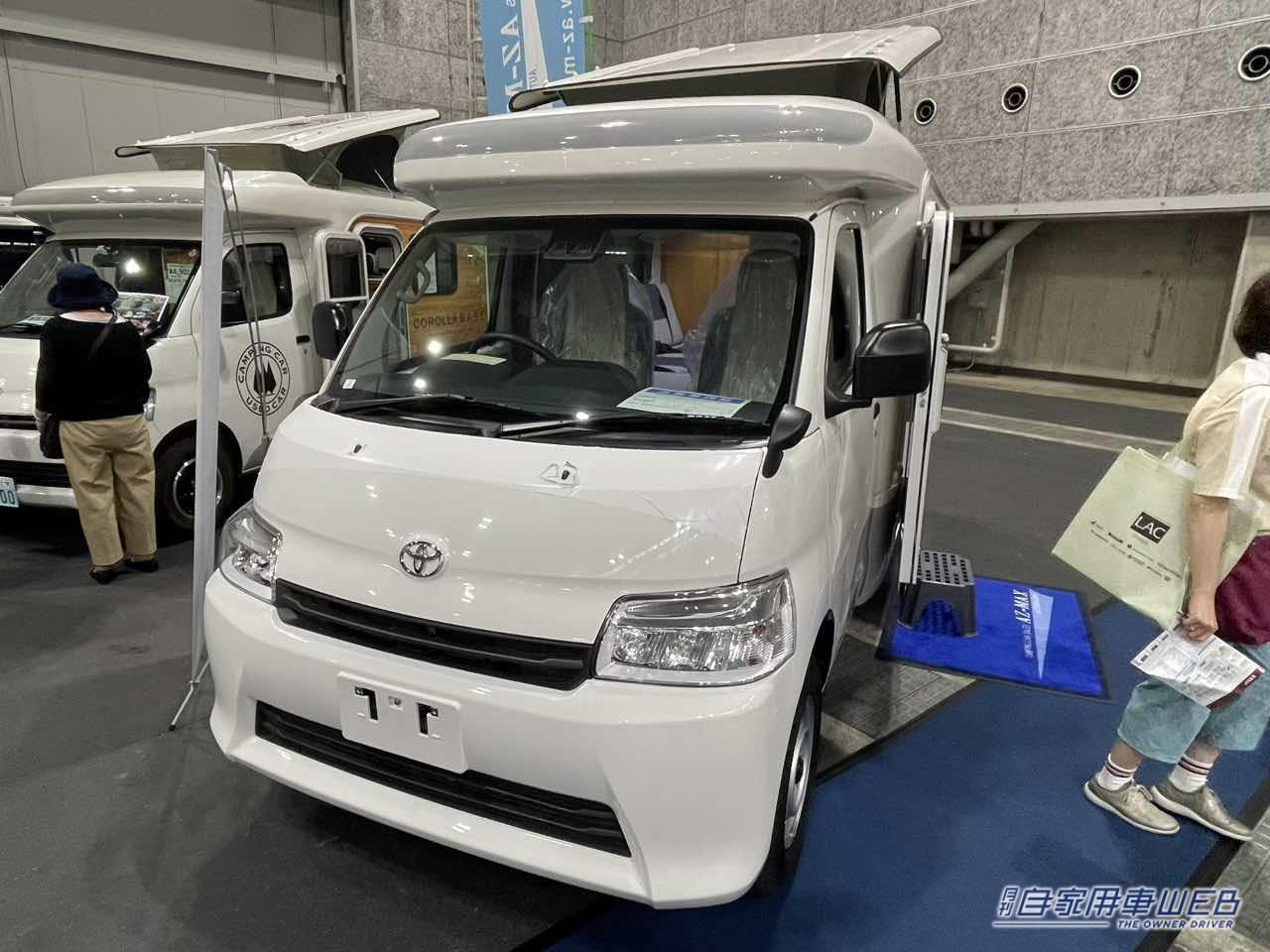 |レイアウト変更なしでベッドも使える! トヨタ タウンエースがベースのキャンパー