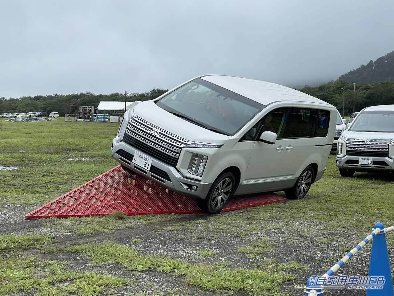 |アウトドアを愛する人とミツビシの車が大集合! 「スターキャンプ2023」