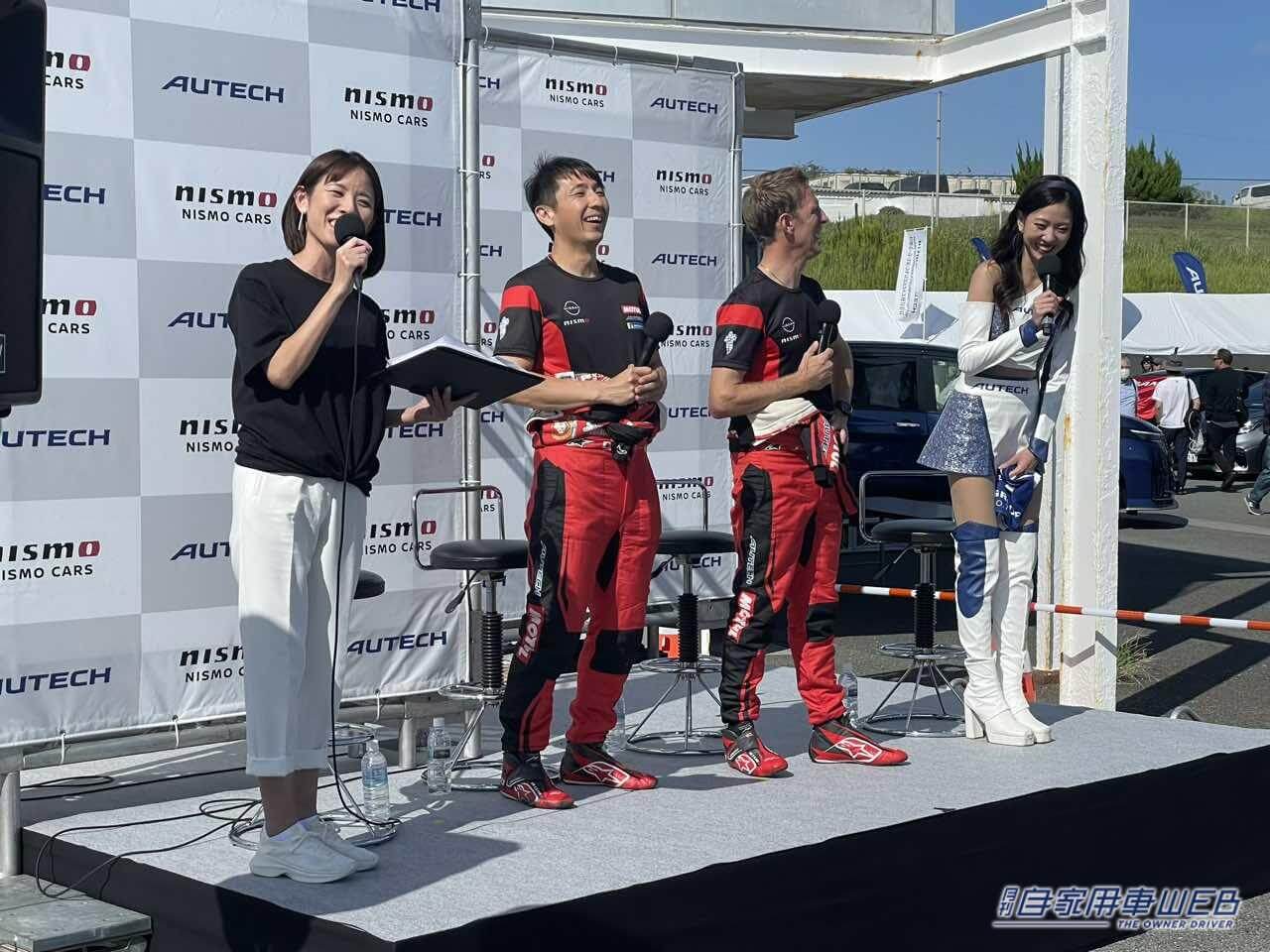 |オーテックオーナーと愛車が大集合! 「湘南里帰りミーティング2023」