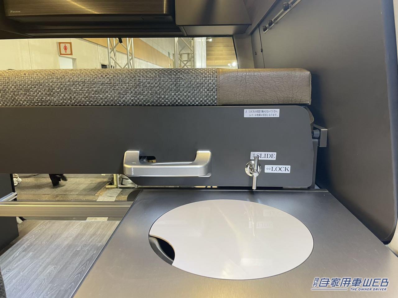 |スライド式の2段ベッドが超便利! トヨタ ハイエースがベースのキャンパー