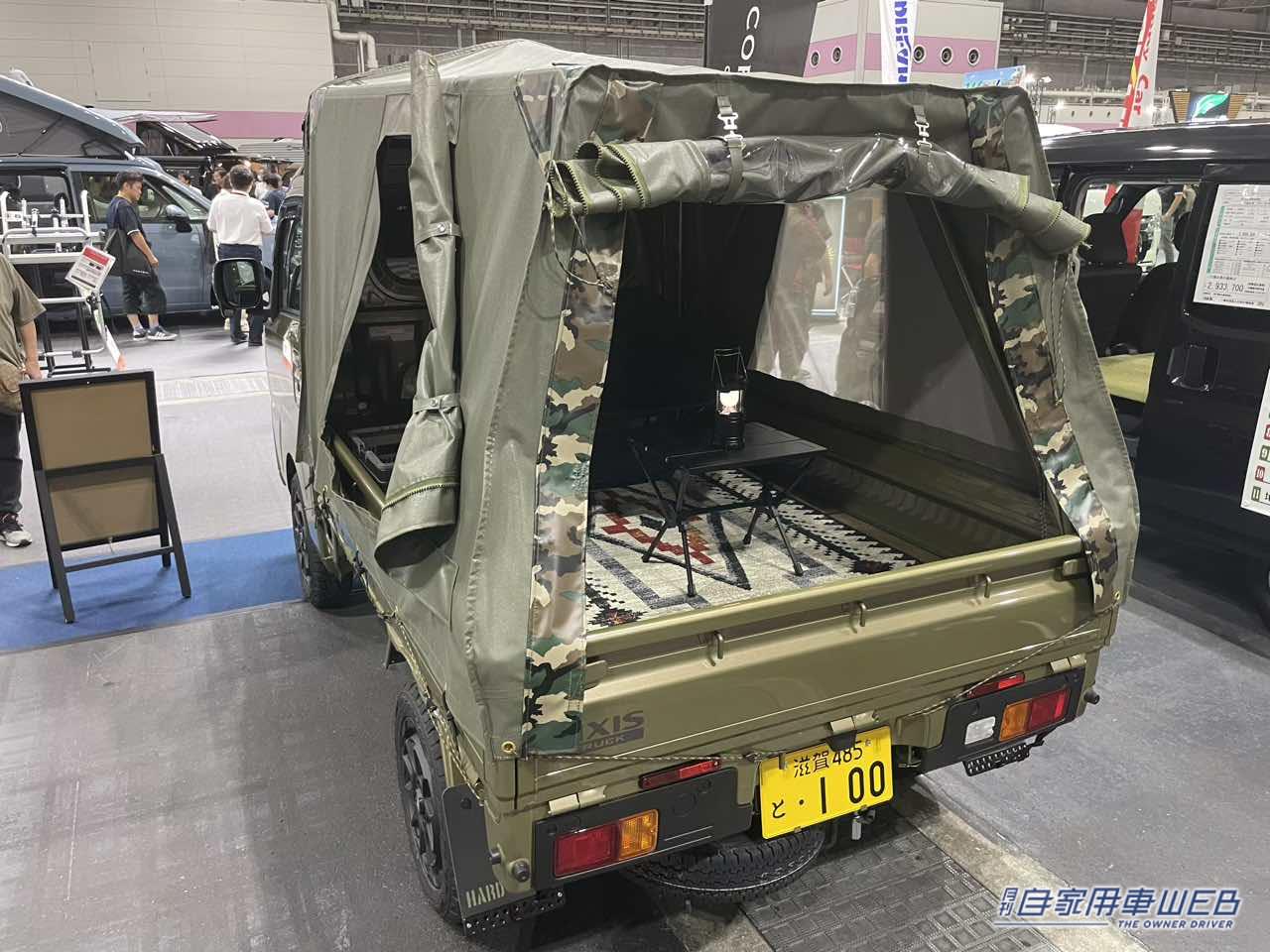 |荷台がそのままテントになる! トヨタ ピクシストラックがベースの軽キャンパー