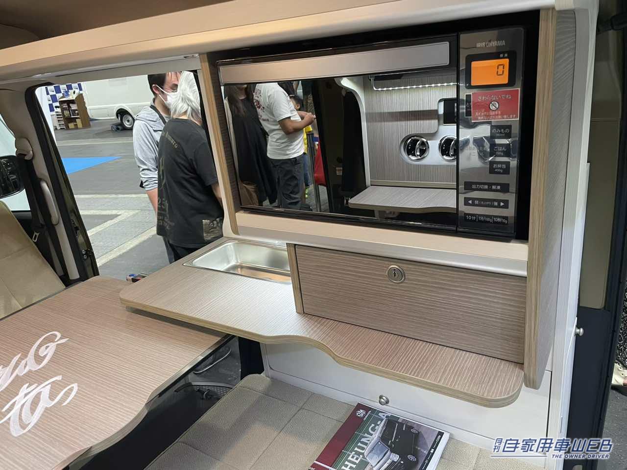 |「これで軽?…ってマジか」冷蔵庫も電子レンジも…快適すぎる軽キャンの装備がガチすぎた。