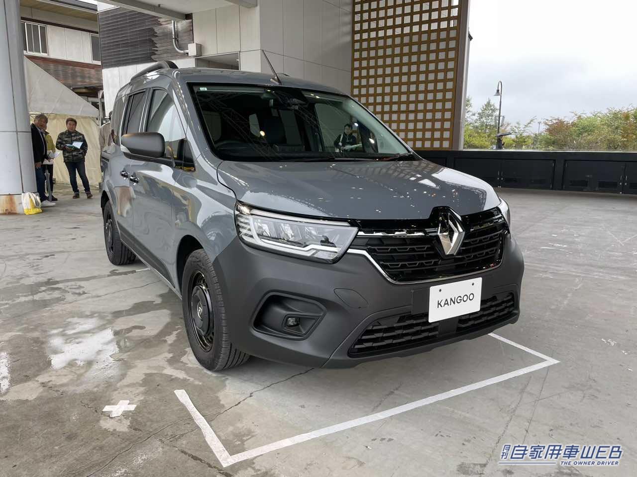 |限定車や新型車もお披露目に! カングージャンボリー2023