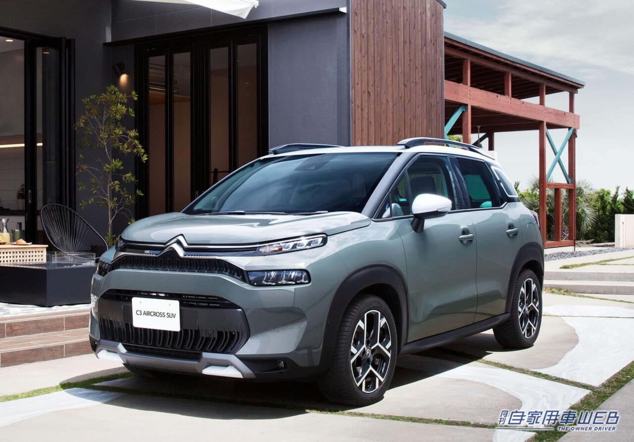 シトロエン、エクステリアとインテリアを同系色でコーディーネートした特別仕様車「C3 AIRCROSS CUIR」を発売
