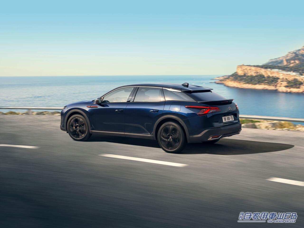 |シトロエン、特別なボディカラーで、さらなるプレミアムを追求した特別仕様車「C5 X HYPNOS PLUG-IN HYBRID」を発売