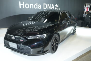 ホンダ、「シビックRS」をサプライズ発表!【東京オートサロン2024】