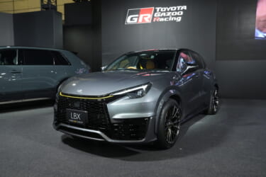 新型「LBX」にレクサス初の1.6L直3ターボ搭載! 「“LBX MORIZO RR CONCEPT”」を公開【東京オートサロン2024】