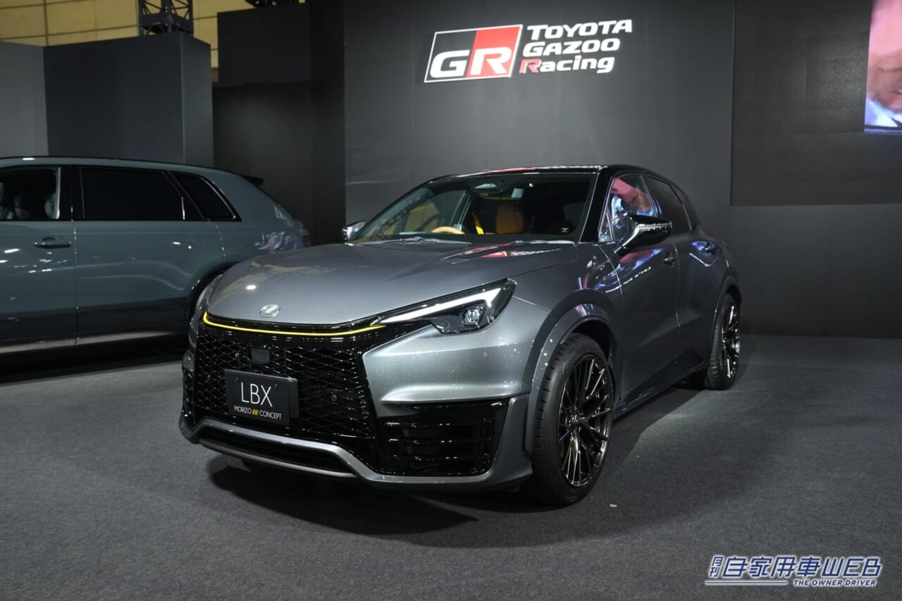 |新型「LBX」にレクサス初の1.6L直3ターボ搭載! 「“LBX MORIZO RR CONCEPT”」を公開【東京オートサロン2024】