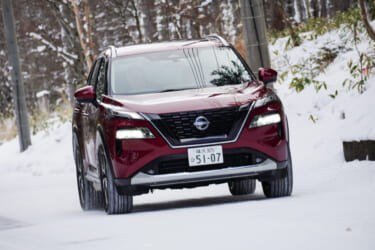 雪道で最新電動4WDの実力を再確認！　日産・エクストレイル「e-4ORCE」モデル、試乗インプレッション