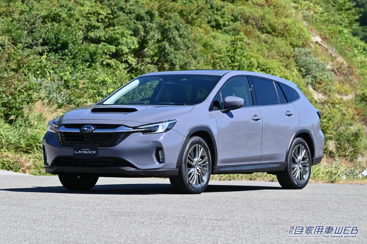 |2024初売り 狙うべき注目車はこれ!【スバル・レヴォーグ レイバック】