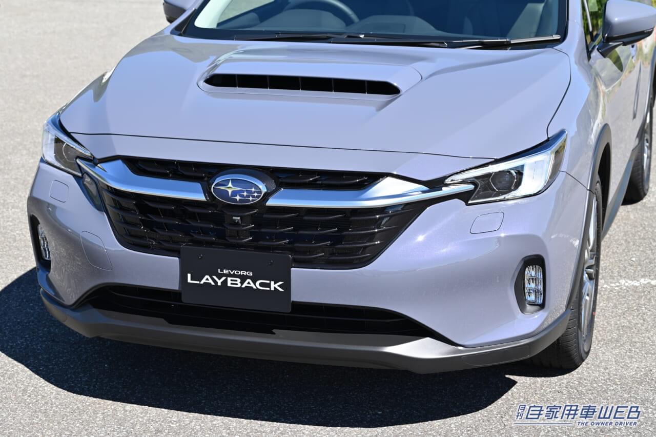 |2024初売り 狙うべき注目車はこれ!【スバル・レヴォーグ レイバック】