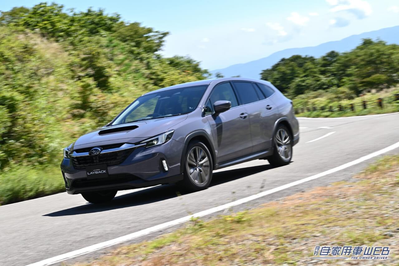 |2024初売り 狙うべき注目車はこれ!【スバル・レヴォーグ レイバック】