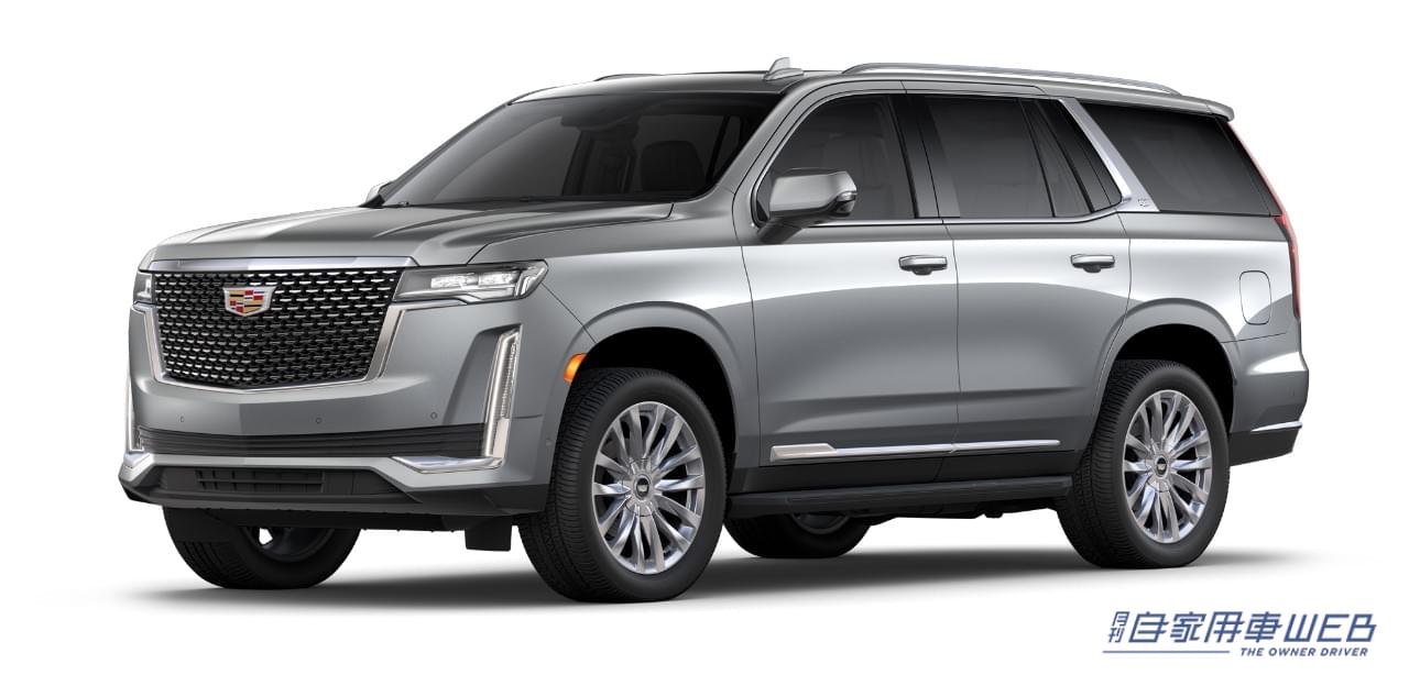 |初の8人乗り仕様「プレミアム」グレードを追加導入。キャデラック・エスカレード 2024年モデルを発表