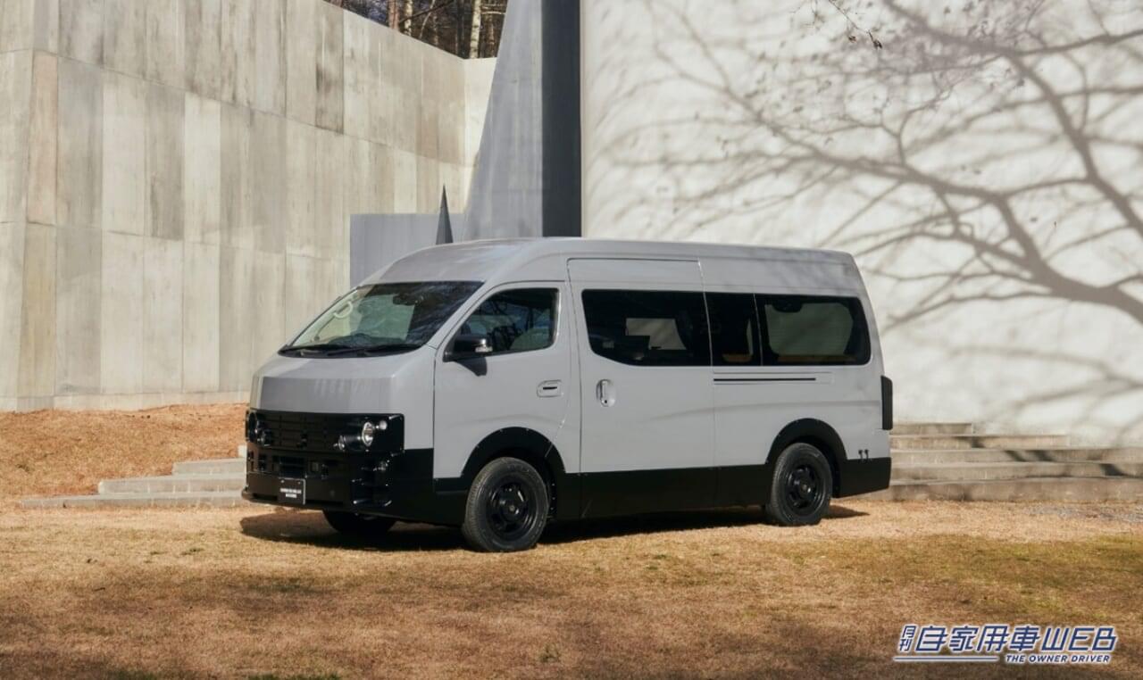 これが1800万円超のキャンピングカーだ!GORDON MILLER MOTORS、新型キャンピングカー「GMLVAN G-01」を発表