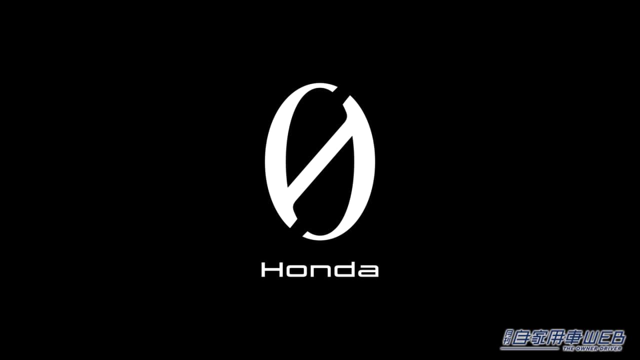 |ホンダ、新グローバルEV「Honda 0シリーズ」のコンセプトモデルをCES 2024で世界初公開