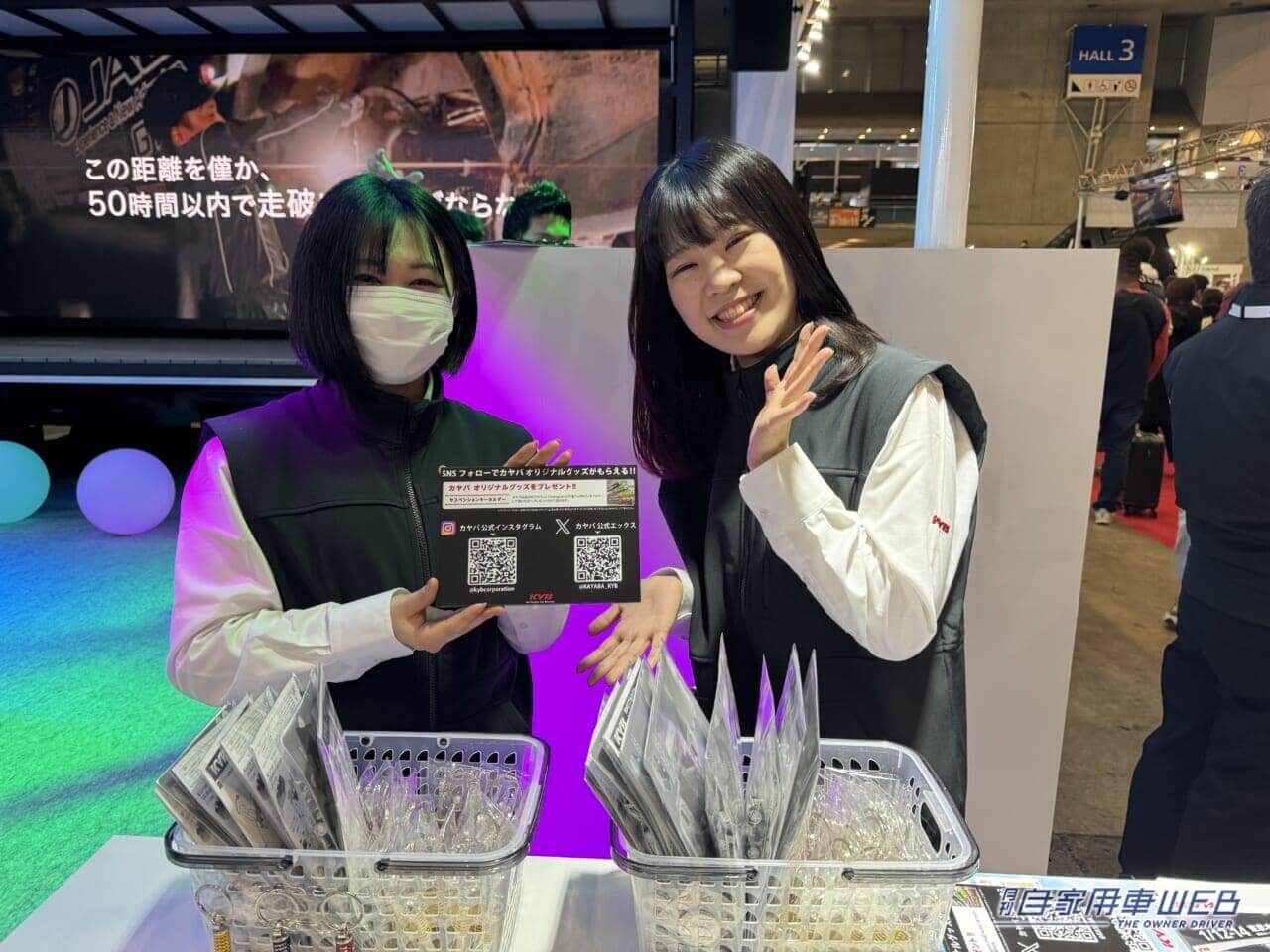 |東京オートサロン2024の美女が集合! イベントを彩るコンパニオン特集 パート4