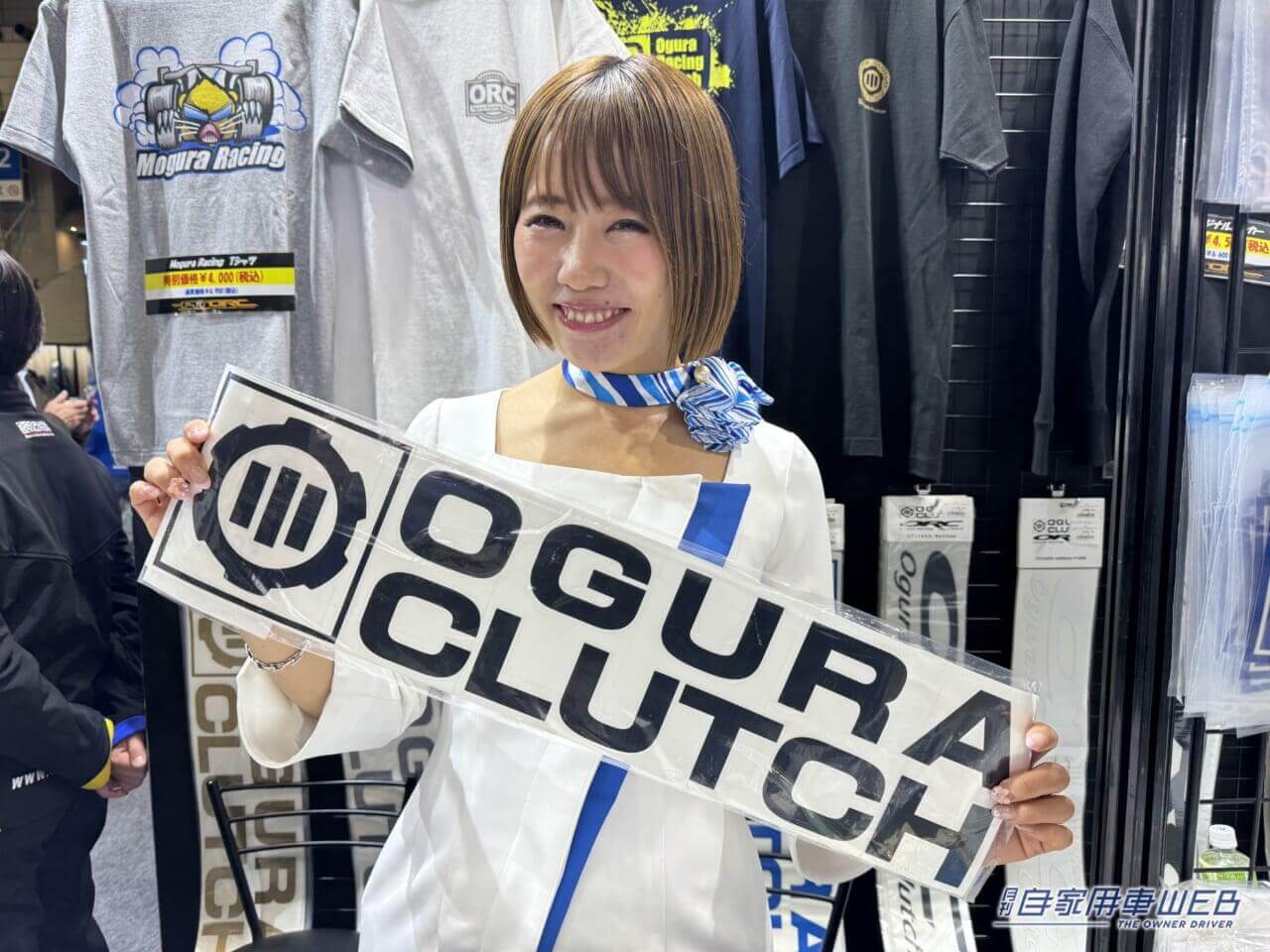 |東京オートサロン2024の美女が集合! イベントを彩るコンパニオン特集 パート4