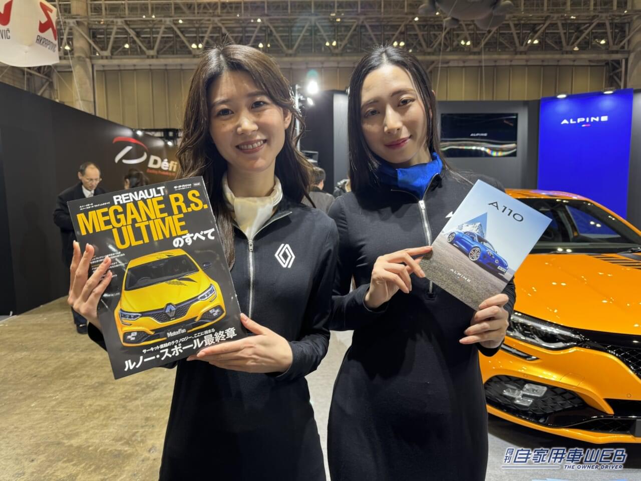 ｜東京オートサロン2024の美女が集合！　イベントを彩るコンパニオン特集　パート4