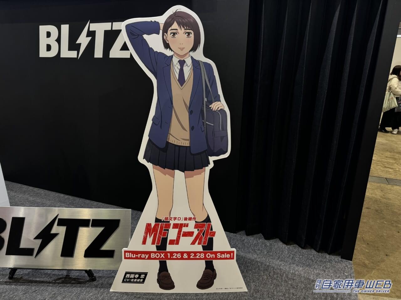 |東京オートサロン2024の美女が集合! イベントを彩るコンパニオン特集 パート4