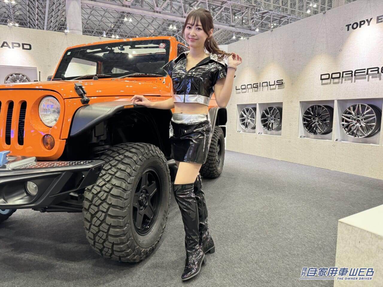 |東京オートサロン2024の美女が集合! イベントを彩るコンパニオン特集 パート6