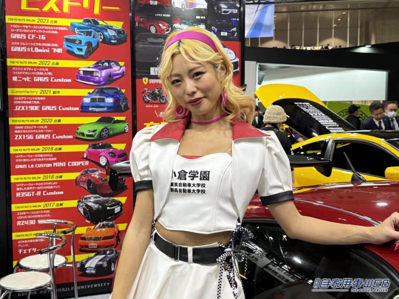 |東京オートサロン2024の美女が集合! イベントを彩るコンパニオン特集 パート6