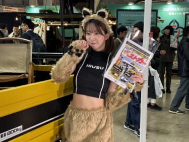 東京オートサロン2024の美女が集合! イベントを彩るコンパニオン特集 パート7