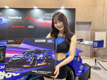 東京オートサロン2024の美女が集合! イベントを彩るコンパニオン特集 パート10