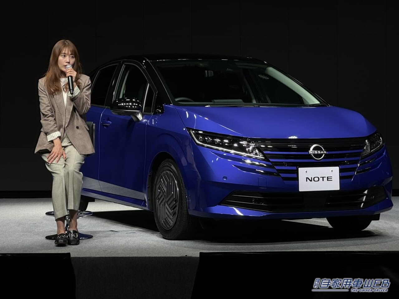 |有村 架純さんが日産ノートe-POWERを体感! 『この感覚、もう戻れない』新CM動画が公開に