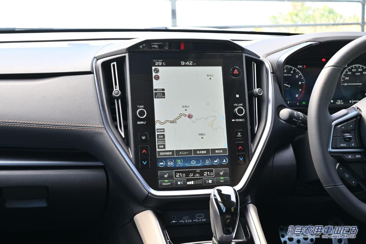 |2024初売り 狙うべき注目車はこれ!【スバル・レヴォーグ レイバック】