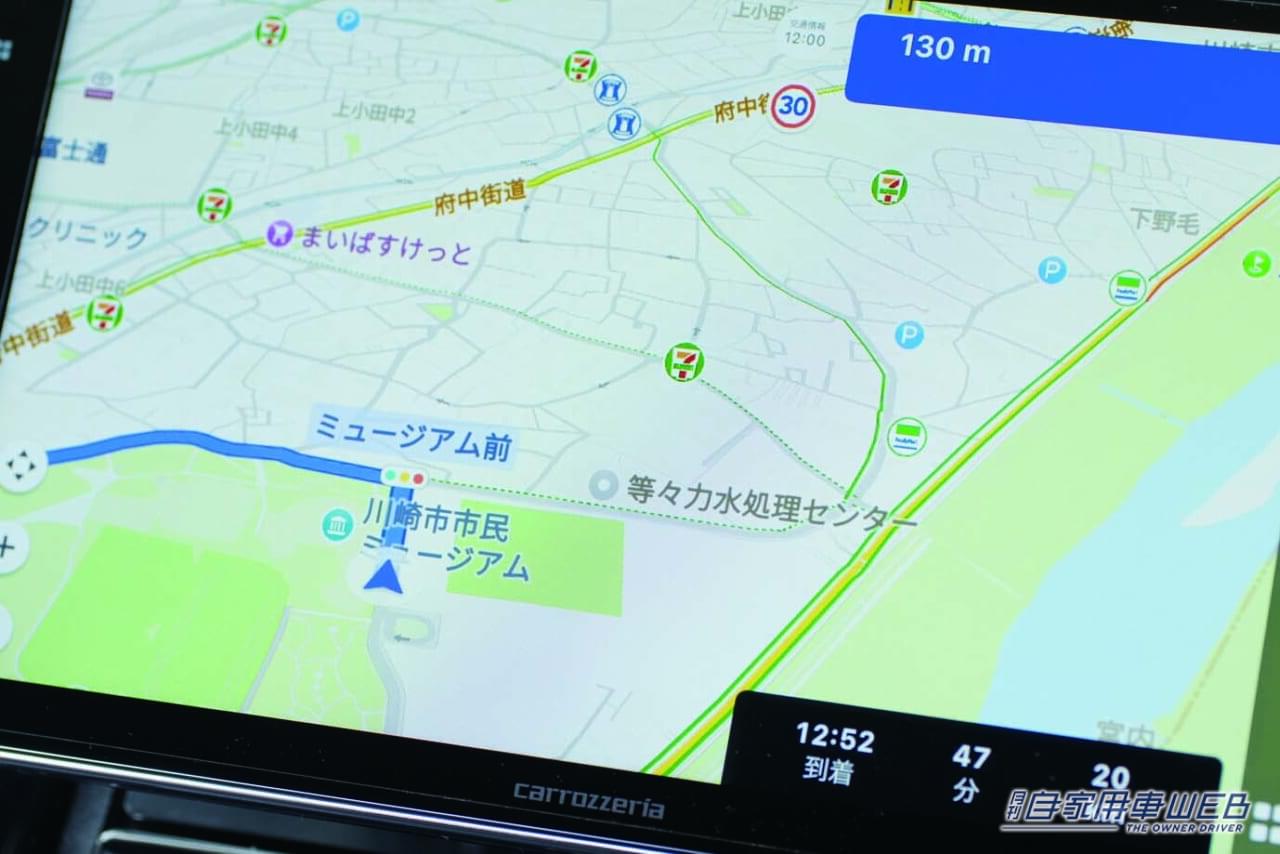 |話題アイテムのここが知りたい!ディスプレイオーディオって何だ!?