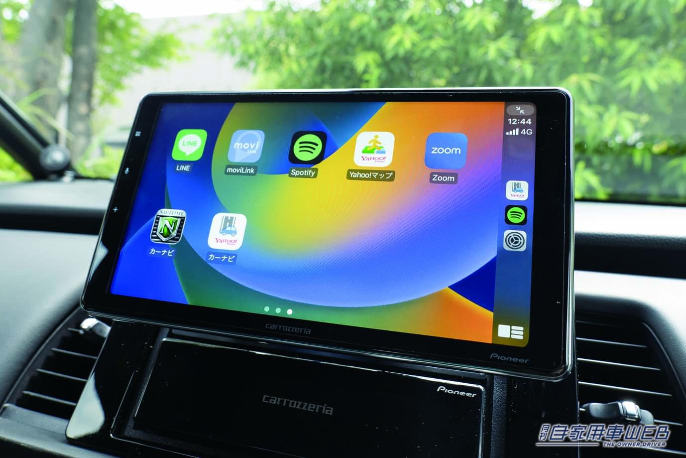 |話題アイテムのここが知りたい!ディスプレイオーディオって何だ!?