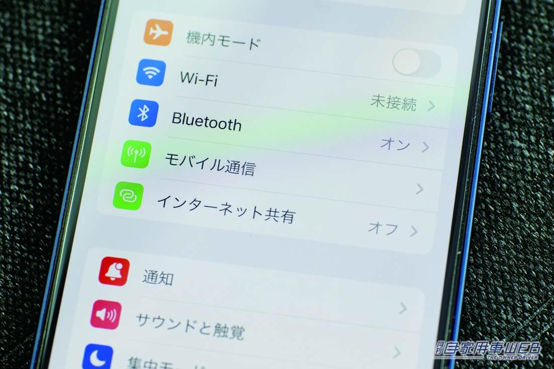 |高機能モデルの実力チェック!注目ディスプレイオーディオ、カロッツェリア「DMH-SF700」レビュー!