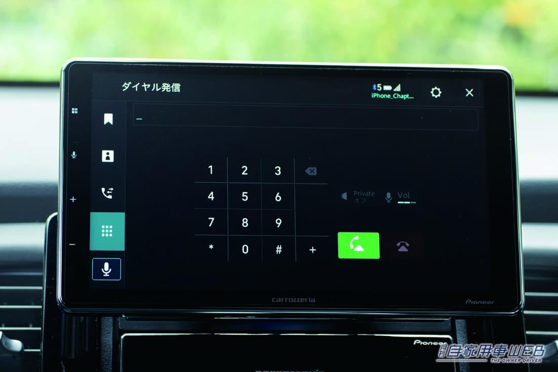 |高機能モデルの実力チェック!注目ディスプレイオーディオ、カロッツェリア「DMH-SF700」レビュー!