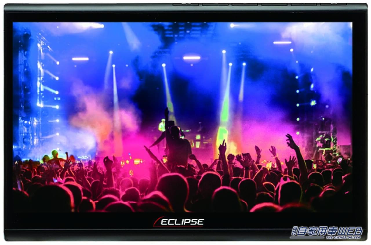 |4万円以下から買える!ニーズに合わせて選べる最新ディスプレイオーディオカタログ!