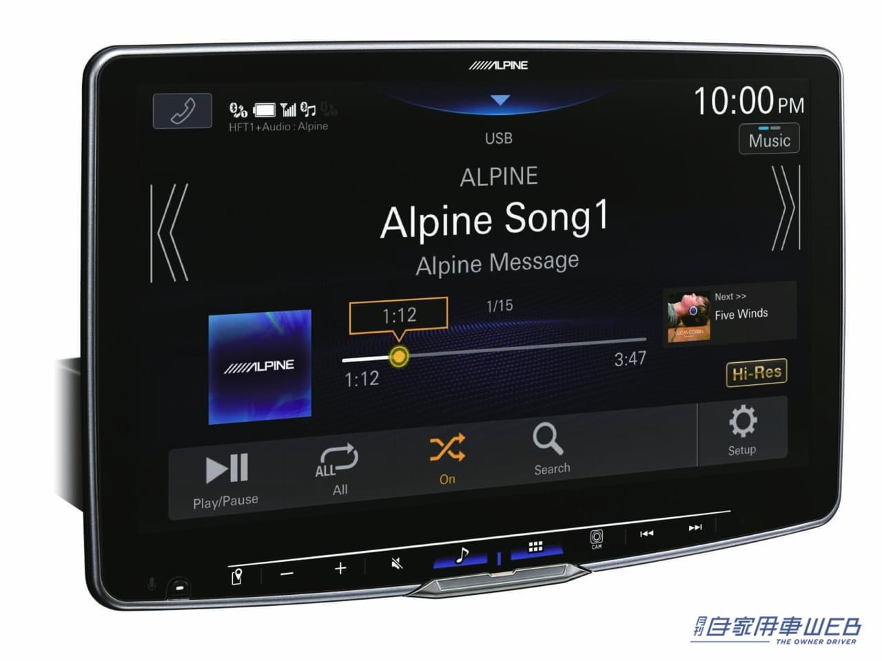 |4万円以下から買える!ニーズに合わせて選べる最新ディスプレイオーディオカタログ!