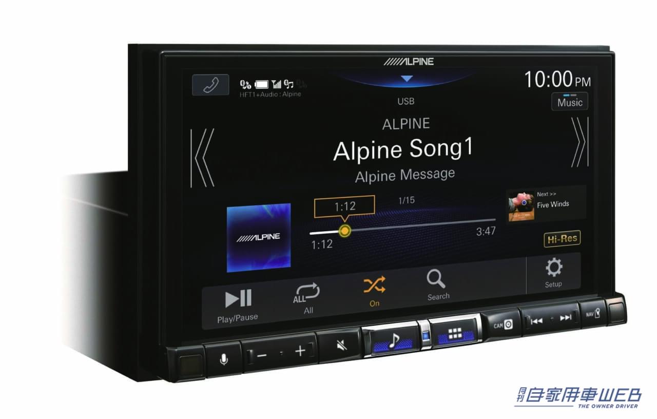 |4万円以下から買える!ニーズに合わせて選べる最新ディスプレイオーディオカタログ!