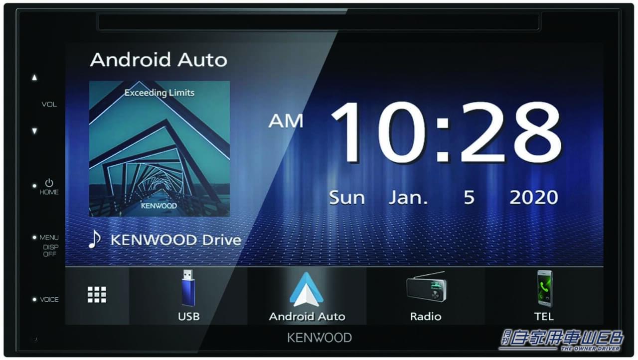 |4万円以下から買える!ニーズに合わせて選べる最新ディスプレイオーディオカタログ!