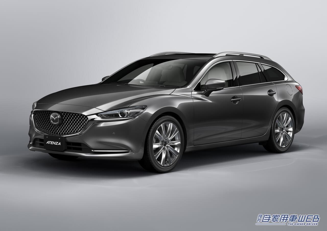 |マツダ、フラッグシップモデルの「MAZDA6」セダン/ワゴン国内向けモデルの販売終了を発表
