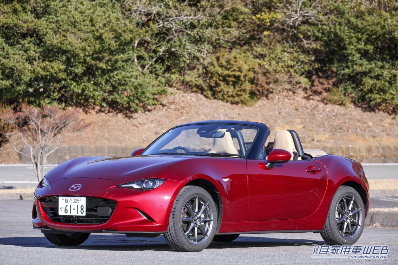 |最新ロードスターはマニュアル車がベストバイ! マツダ・ロードスター 試乗インプレッション