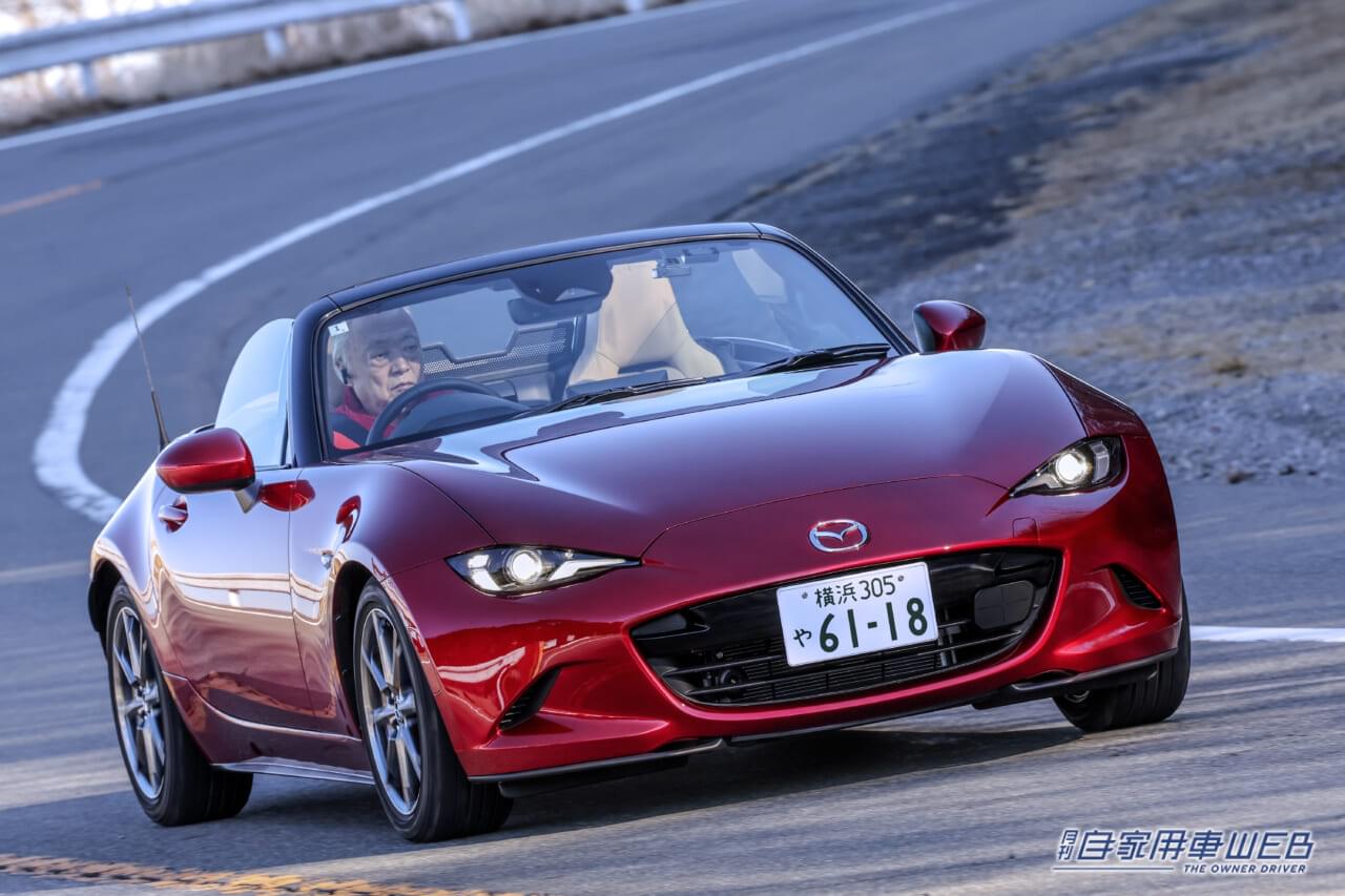 最新ロードスターはマニュアル車がベストバイ! マツダ・ロードスター 試乗インプレッション