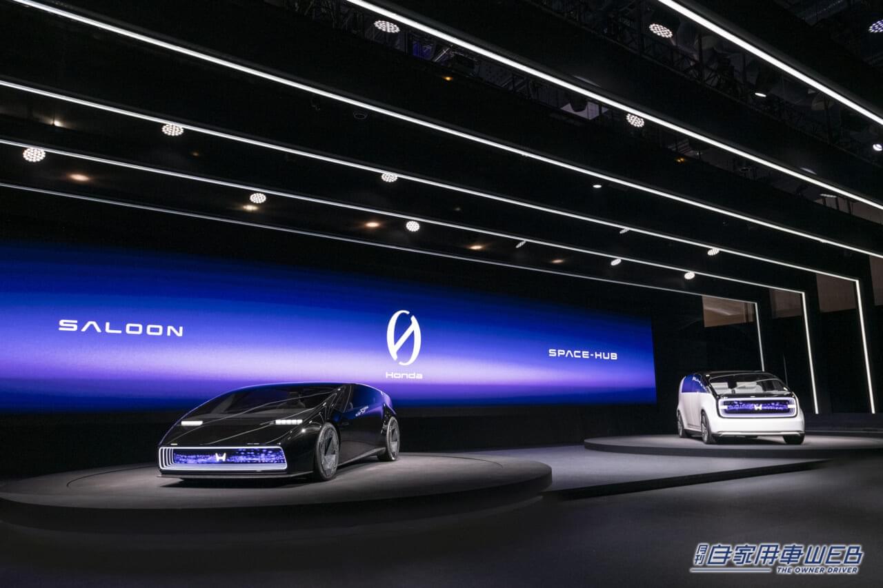 |ホンダ、新グローバルEV「Honda 0シリーズ」のコンセプトモデルをCES 2024で世界初公開