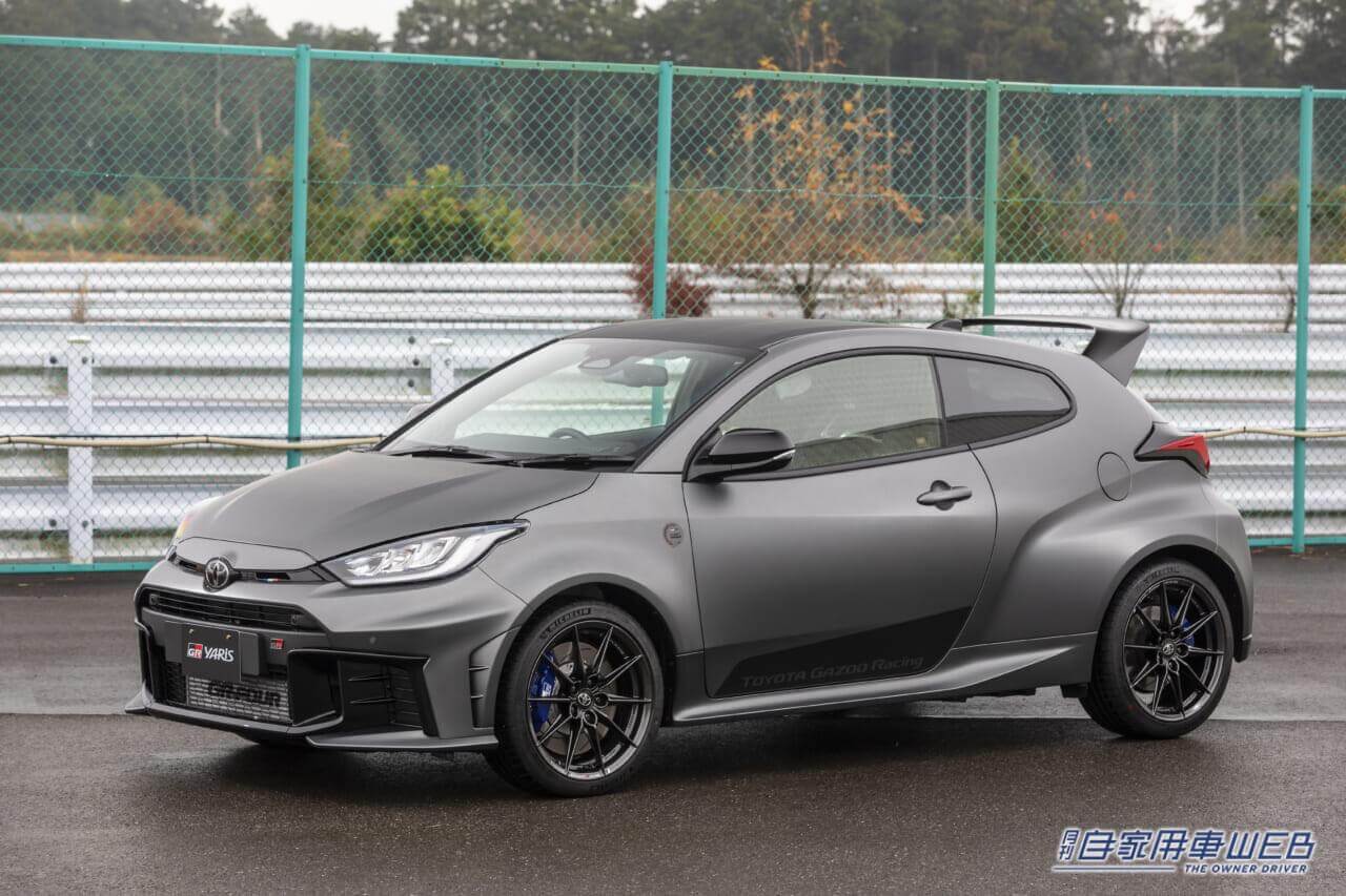 |WRCドライバーが監修した特別なGRヤリス、市販モデルとして発表。「GRヤリス RZ“High-performance・Sébastien Ogier Edition」「GRヤリス RZ“High-performance・Kalle Rovanperä Edition」を限定販売