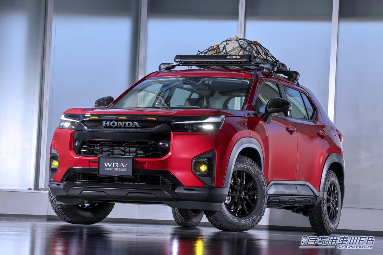 グリルに輝く「HONDA」エンブレムに刮目すべし!  ホンダアクセス「WR-V」の最新カスタムマイズコンセプトを披露【東京オートサロン2024】