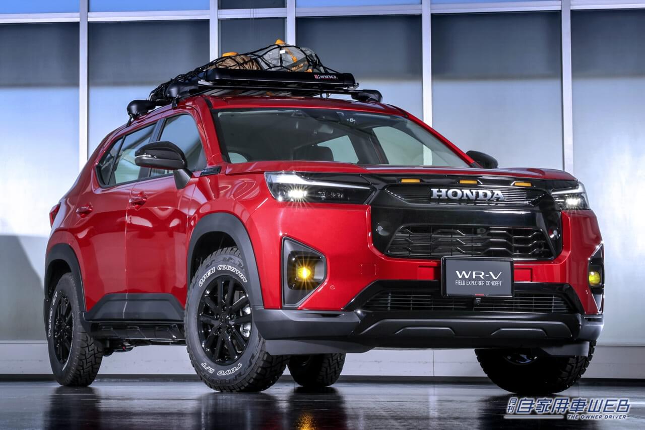 |グリルに輝く「HONDA」エンブレムに刮目すべし!  ホンダアクセス「WR-V」の最新カスタムマイズコンセプトを披露【東京オートサロン2024】