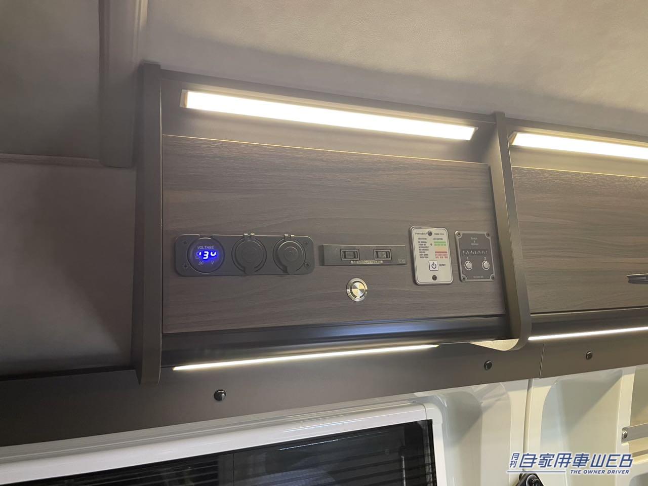 |スライド式の2段ベッドが超便利! トヨタ ハイエースがベースのキャンパー