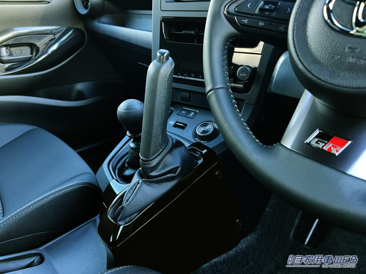 |GRヤリス、最新改良モデルを世界初披露【東京オートサロン2024】